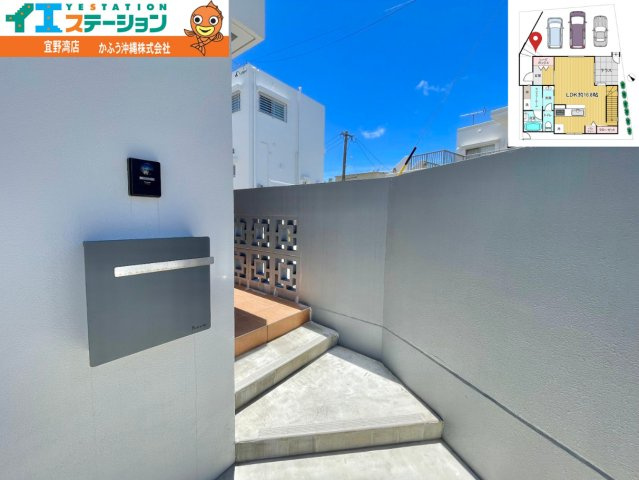 築浅！我如古４丁目　戸建ての外観