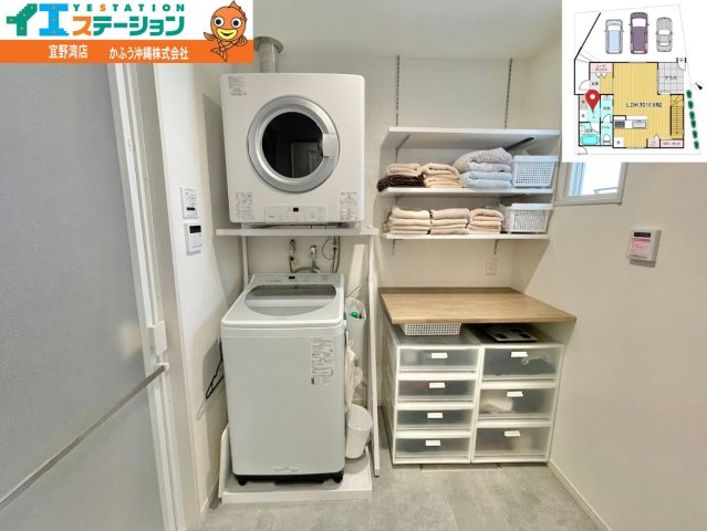 築浅！我如古４丁目　戸建てのその他
