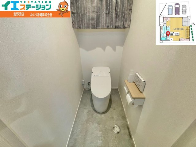 築浅！我如古４丁目　戸建てのトイレ