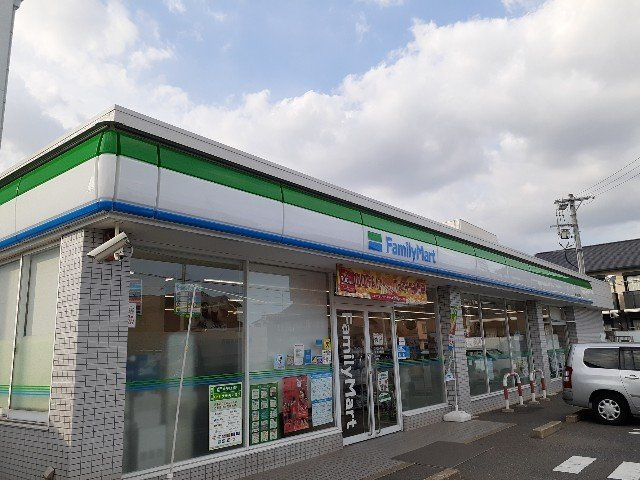 メゾン　ララリの周辺|ファミリーマート春日井宮町西店まで1300m
