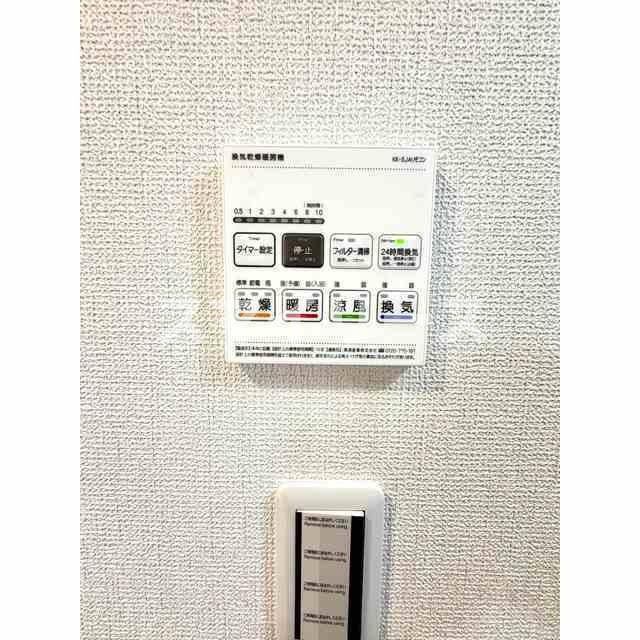 Amour Valle Fiumeの設備