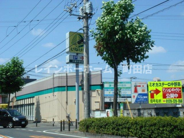 エンジョイライフ※初期費用分割後払いサービス利用可能物件の周辺