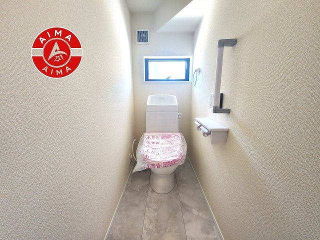福岡市東区三苫2丁目第2-3棟（1号棟）のトイレ|トイレ・ウォシュレット付。快適で衛生的な洗浄機能付温水シャワートイレです。