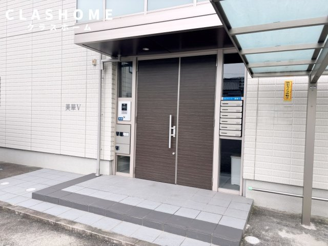 美華Ⅴ　　刈谷市近郊の賃貸はクラスホーム刈谷店のエントランス