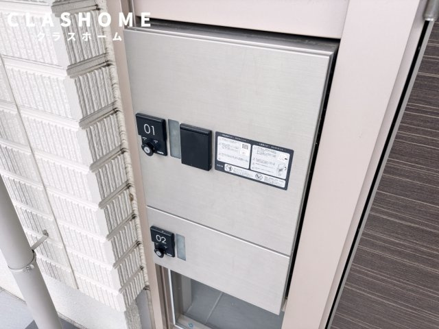 美華Ⅴ　　刈谷市近郊の賃貸はクラスホーム刈谷店のその他共用部分