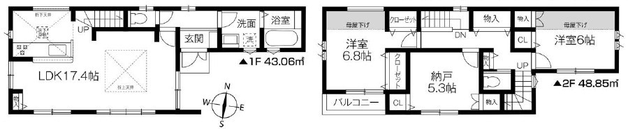 草加市長栄2丁目 新築分譲住宅 の間取り