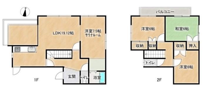 三郷市　彦野1丁目　中古戸建の間取り|間取図です