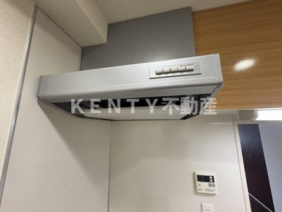 【設備】 | プラネソシエ大森山王