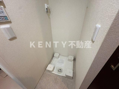 【設備】 | プラネソシエ大森山王