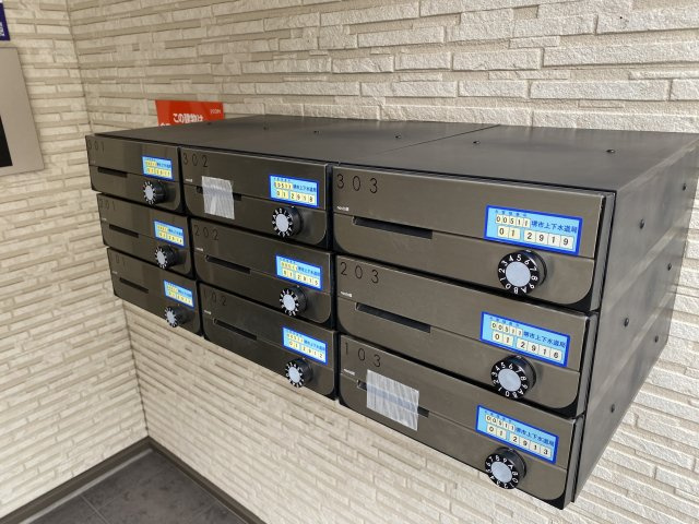 【その他共用部分】 | セレニティ桜之町東A棟