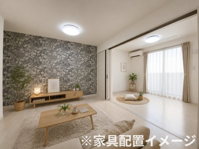 【居間・リビング】 | セレニティ桜之町東A棟