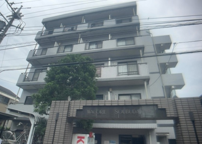 【構造・工法・仕様】 | ワコーレ相武台前 | ＲＣ造、Reinforced Concreteは直訳すると補強されたコンクリートです。主に柱や梁・床・壁が鉄筋とコンクリートで構成おり、鉄筋を組んだ型枠にコンクリートを流し込んで固めたものを指します。