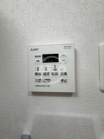 サフィールロジェ大阪城公園の設備|サフィールロジェ大阪城公園　浴室乾燥機