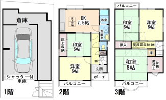 【間取り】 | 茨木市十日市町中古テラスハウス | ■周辺にお買い物施設が充実■平成22年3月屋根改修済み■南向きバルコニーにて陽当たり良好■シャッター付車庫にて大切なお車を雨や汚れから防げます！■屋根付バルコニー■全居室6帖以上ゆとりの5DK
