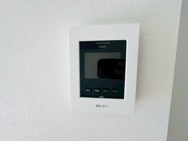 深草仙石屋敷町２号地