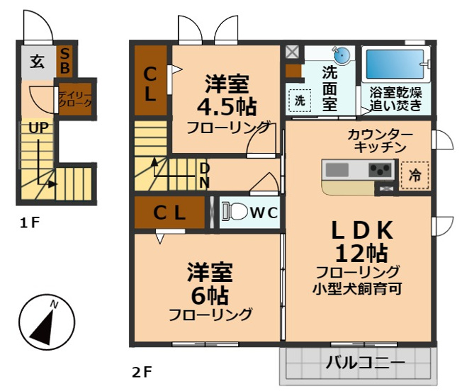 【間取り】 | シリウス