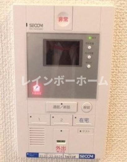 リブリ・アイレクスのセキュリティ