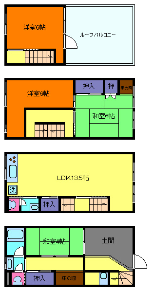 大石東町６丁目貸家