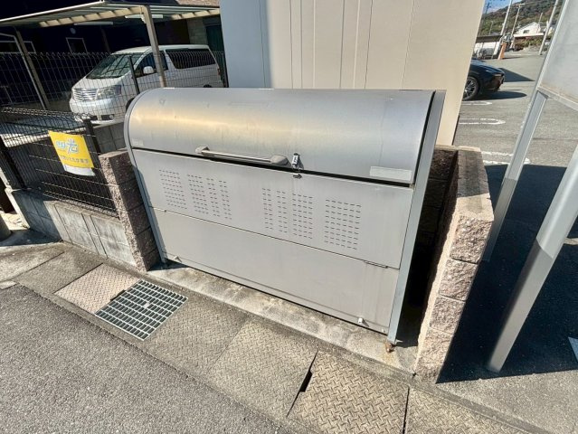 ブロッサムのその他共用部分