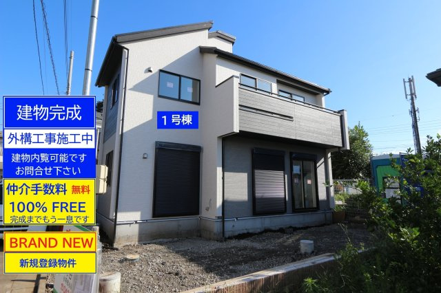 【Blooming Garden】小平小川町