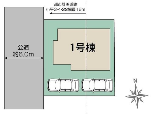 【Blooming Garden】小平小川町の外観パース|
駐車２台分のゆとりある敷地
前面道路公道約６ｍと開放的。車の出し入れもスムーズです。