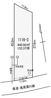 【外観】 | 新潟市北区島見町11163　売地