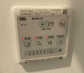 Ｍａｈａｌｏ　Ｔｅｒｒａｃｅ雷門の設備