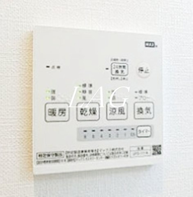 【設備】 | 恋ヶ窪ベース | 浴室乾燥機です。