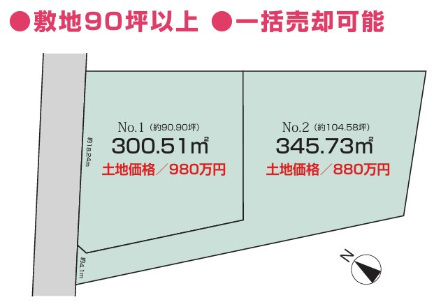 鶴ヶ島市小堤の区画図