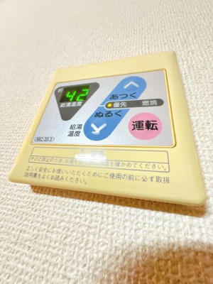 【設備】 | フィオーレ千城台