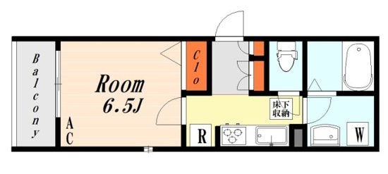 コリーナ小石川の間取り|間取りです。