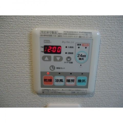 【設備】オアゾ旭川 