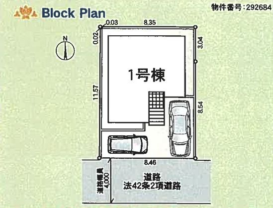 座間市東原2丁目新築戸建て　第11-1号棟の区画図|区画図「座間市東原2丁目新築戸建て　1号棟」