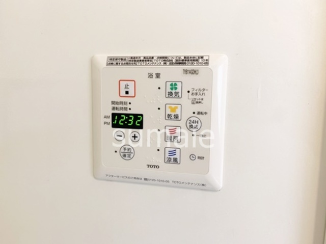 本郷の杜　ブランの設備|浴室乾燥機です！