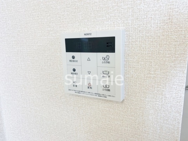 本郷の杜　ブランの設備|追炊き機能の給湯器です！