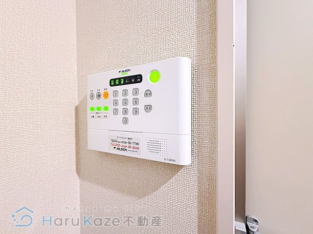 【セキュリティ】 | シンフォニーマム【名古屋市賃貸・ペット可】