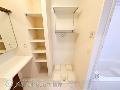 【設備】 | シンフォニーマム【名古屋市賃貸・ペット可】