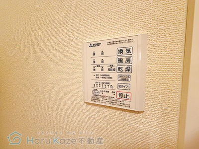 【設備】 | シンフォニーマム【名古屋市賃貸・ペット可】