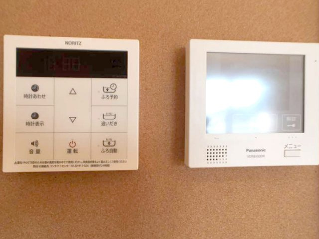 【セキュリティ】 | abcdマンション綾園