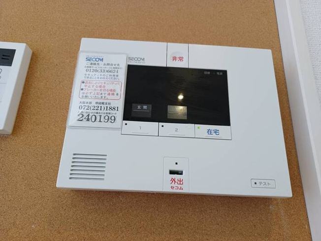 【セキュリティ】 | abcdマンション綾園