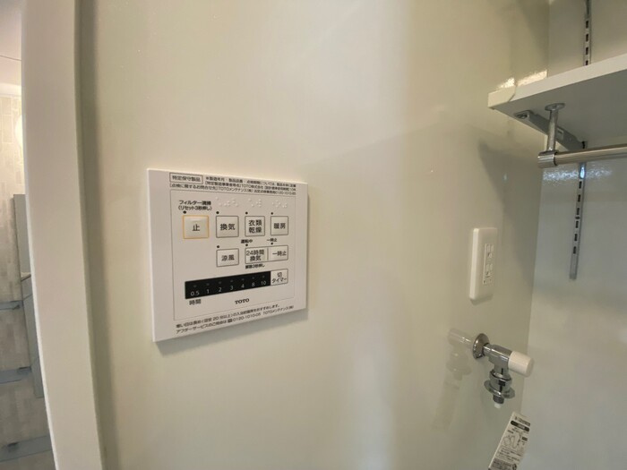 Alfieriの設備