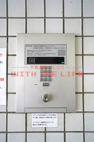 グランピア六ツ門【キャッシュバック対象物件】のその他共用部分