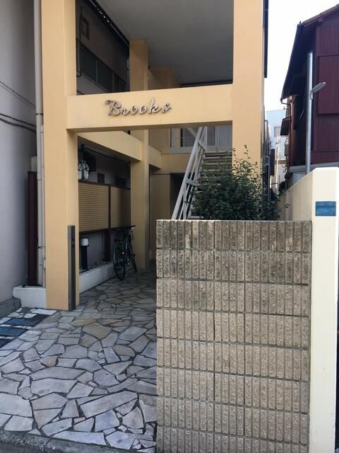ブルックス　４０５号室のエントランス