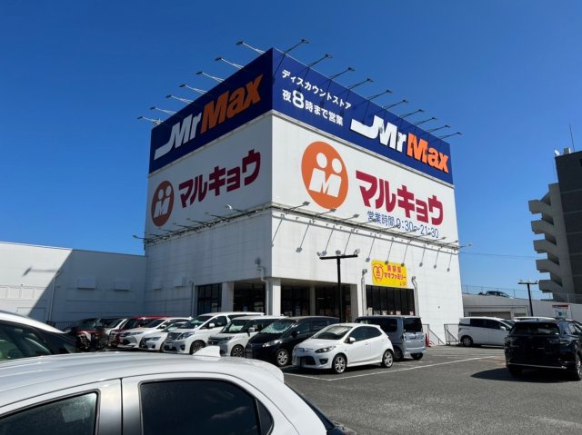 レオパレスクレインの周辺