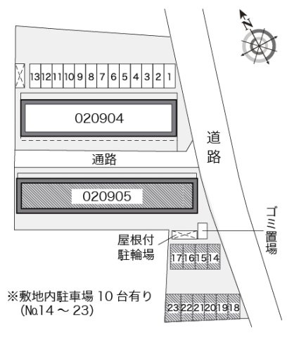 レオパレスアルビレオＢのその他