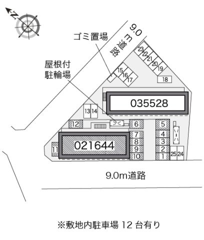 レオパレス東合川Ⅱのその他