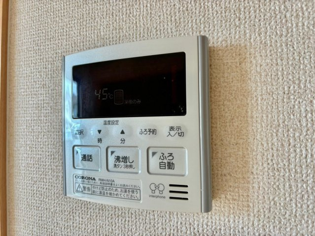 エクセレント早瀬のその他