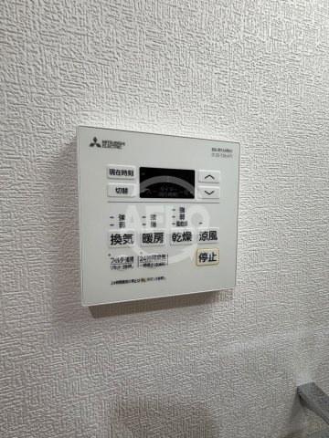 サフィールロジェ大阪城公園の設備|サフィールロジェ大阪城公園　浴室乾燥機