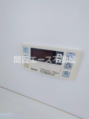 【設備】 | ユンヌファシリテ