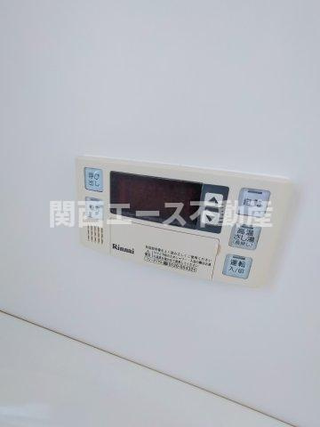 【設備】 | ユンヌファシリテ
